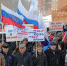 Смоляне отметили День народного единства - Смоленская газета