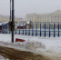 В центре Смоленска готовят к заливке каток - Смоленская газета