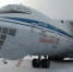 Самолет ИЛ-76 «Город-герой Смоленск» на службе Родины - Смоленская газета