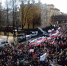 Почти 7 тысяч жителей Смоленска пришли на митинг «Вместе против террора» - Смоленская газета
