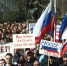 В Смоленске прошел митинг против террора - ГТРК Смоленск
