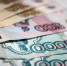 dengi - Смоленские новости