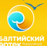 Смоленские учителя посетили «Балтийский Артек» - Газета Рабочий Путь