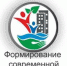 Объявление - Газета Рославльская правда