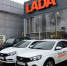 В Смоленске презентовали первый отечественный универсал LADA Vesta SW - Смоленская газета