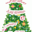 2017-12-29_302 - Смоленская епархия
