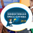 Усы Грудинина и слезы Собчак – что с этим делать пиарщику? - VisitSmolensk.Ru