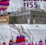 Новый юбилей Смоленска со старыми долгостроями - Смоленская народная газета