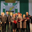 «Лучший по профессии 2017» - VisitSmolensk.Ru