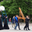 Белый цветок - Центр СПИД