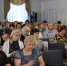 29 мая 2018 года в УФК по Смоленской области проведено совещание по теме «Актуальные вопросы взаимодействия с администраторами доходов федерального бюджета» - УФК по Смоленской области