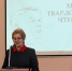 XIV Твардовские чтения - Департамент по культуре