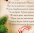 2019.jpg - Больница медицинской реабилитации