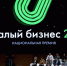 23ca0a93e8ec86f61a594b077397fd49 - Смоленские новости