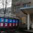 «Первопроходец космоса» радиопередача - Департамент по культуре