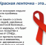 foto.jpg - Больница медицинской реабилитации