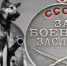 sobaka_vov - КПРФ