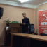 1 - КПРФ