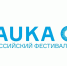 maxresdefault_(2) - Смоленские новости