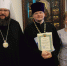2019_07_19_101 - Смоленская епархия