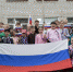 В Смоленском районе состоялись праздничные мероприятия, приуроченные ко Дню Российского флага - Администрация Смоленского района