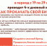 ИНТЕНСИВ ПО БИЗНЕСУ - МФЦ