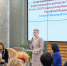 Итоги XIII Всероссийского конкурса профессионального мастерства «Педагог-психолог России – 2019» - Департамент по образованию и науке