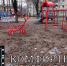 Комфортная городская среда в Смоленске оказалась не очень комфортной - Смоленская народная газета