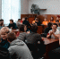 Сторонники Партии провели «Кибер-Квиз» для студентов - Единая Россия