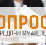 Нажмите для предварительного просмотра изображения - ТПП