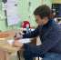 Общероссийская акция взаимопомощи #МыВместе - Аппарат Администрации области