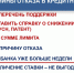 Опрос: половина российских бизнесменов не хотят обращаться в банки за поддержкой - ТПП