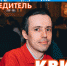 Атомный зачёт: от Африки до Антарктиды - ИЦАЭ