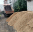 В шестнадцати дворах Смоленска проходит благоустройство - Смоленская газета