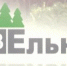 Смоленские телевизионщики на пять недель ушли в отпуск - Газета Рабочий Путь