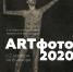 Анонс выставки «ARTфото-2020» - Департамент по культуре