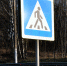 DSC_0314.JPG - УМВД Смоленской области