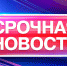 В Смоленской области ввели новые ограничения в связи с коронавирусом - SmolNews.Ru
