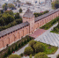 Парк пионеров, реконструкция 2020 года, крепостная стена (фото vk.com official_smolensk) - О чём Говорит Смоленск