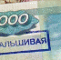 2e8a8957638faf8e3ac0c8a587683262.jpg - УМВД Смоленской области