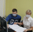 Ответы в прямом эфире: как завершить деятельность на ЕНВД? - УФНС