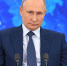 Путин пообещал провести газ в две деревни Смоленской области - SmolGrad.Ru