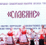 «Наследники традиций». Конкурсные прослушивания в Сафоновском городском культурном центре - Департамент по культуре