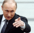 злой путин - О чём Говорит Смоленск