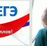 Выпускница Печерской школы Смоленского района Ангелина Смурова показала наивысший результат ЕГЭ по русскому языку в 2021 году - Администрация Смоленского района