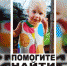 Людмила Кузина, урочище Шлыково, Тёмкинский район, Сальвар - О чём Говорит Смоленск