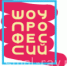 Всероссийские открытые онлайн-уроки "ПроеКториЯ" - Комитет по образованию