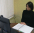 Вебинар с налогоплательщиками доступен в записи - УФНС