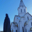 IMG-20211208-WA0001 - Смоленская епархия