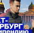 Елизавета Пехова: «Не стоит раздумывать, нужно брать и делать» - Смоленская газета